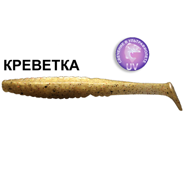 good