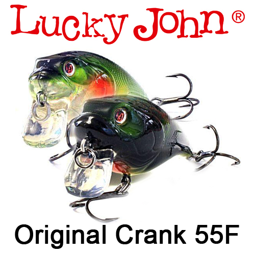Lucky John Original Crank 55F