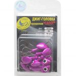 Джиг крашеный Сапог 18 гр, цв. 06-фиолетовый, кр-к VD-071 GCS-071S-18-06 10 шт