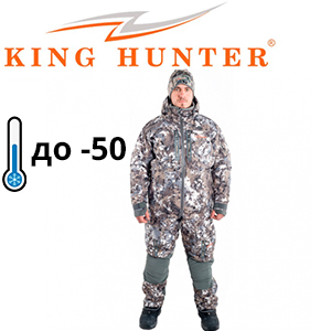 King Hunter Winter Camo Snow