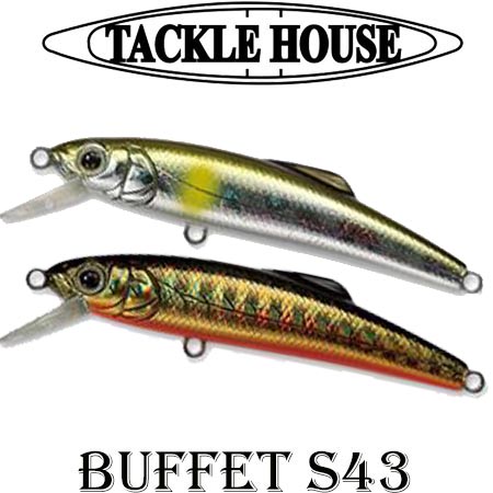 Tackle House Buffet S 43