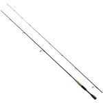 Спиннинг Shimano 2023 Poison Glorious 267L+