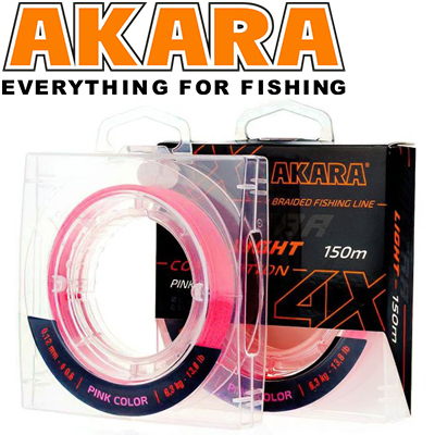 Akara Ultra Light Competition Pink 150м