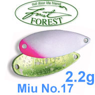 Forest Miu No.17 2.2g