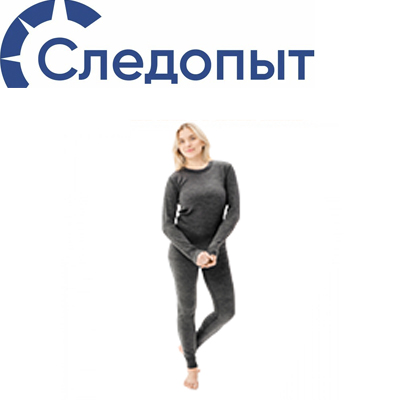 Сибирский Следопыт "Lady Outdoor" комплект, до -40°С