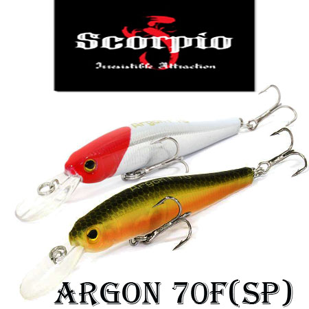 Sсorpio Argon 70F(SP)