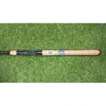 Спиннинг Balzer Diabolo VI Jerkbait 75-150 1,60 м  (11496 161)