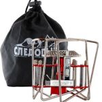Плита портативная газовая "Следопыт - Ручной Паук"