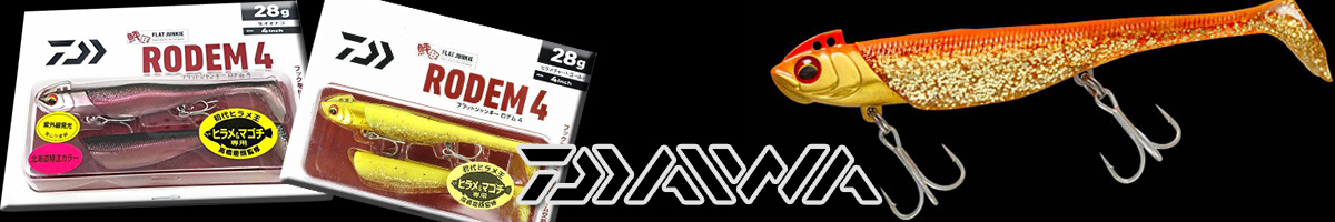 Daiwa Flat Junkie Rodem 4 21g