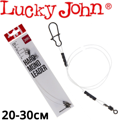 Lucky John Hard Mono Leader