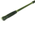 Удилище Shimano BeastMaster AX Uptide 9648 (BMUPT9648AX)