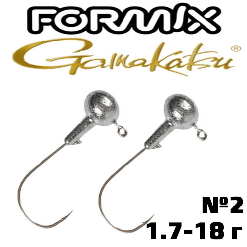 Formix Gamakatsu Round №2 Джиг-головка