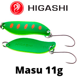 Higashi Masu 11g