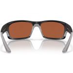Очки поляризационные Costa Jose Pro 580G (Matte Black/Green Mirror 580G)