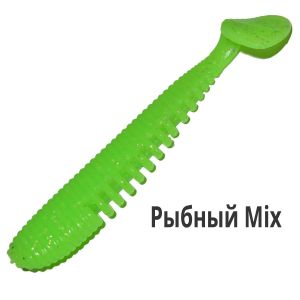 Виброхвост Red Machine Подкидыш 2,5" 65мм 8шт. RMПДК-018-65-03