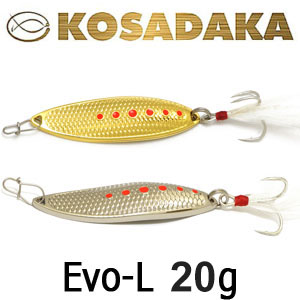 Kosadaka Evo-L 80мм 20г.