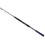Удилище спиннинговое Higashi Monster Jig 270