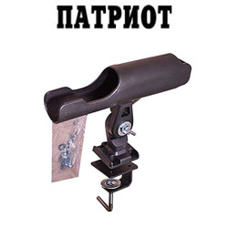 Патриот Держатель удочки на струбцине вариант 3
