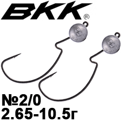 BKK Silent Chaser - 1X - EWG Round Head #2/0