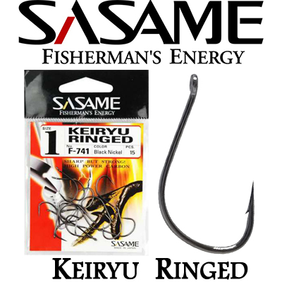 Sasame KEIRYU RINGED NS