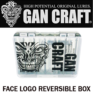 Gan Craft Face Logo Reversible Box