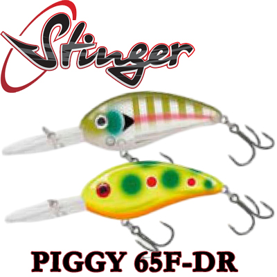 Stinger Piggy 65F-DR