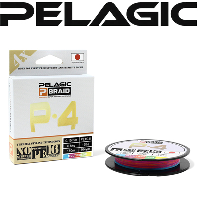Pelagic Braid X4 Multicolor 150m