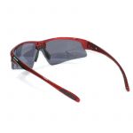 Очки Nautilus Vettore N7501 PL Grey