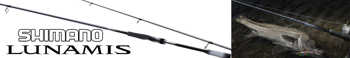 Shimano 26 Lunamis