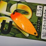 Блесна колеблющаяся FOREST MIU 2025 2.2g #01