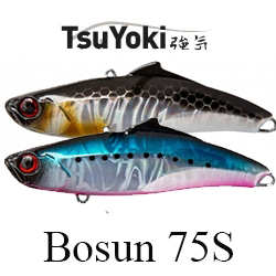TsuYoki Bosun 75S