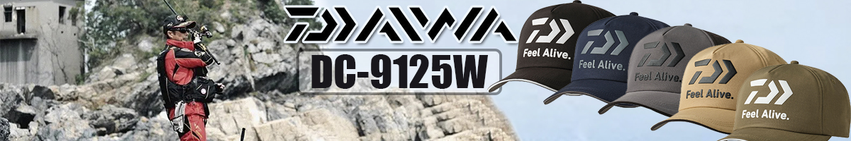Daiwa DC-9125W FeelAlive.Cap [Black]