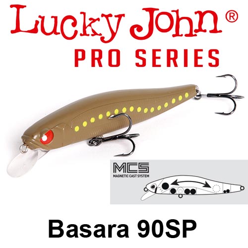 Lucky John Pro Series Basara 90SP