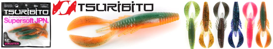 Tsuribito Bugster 4.3