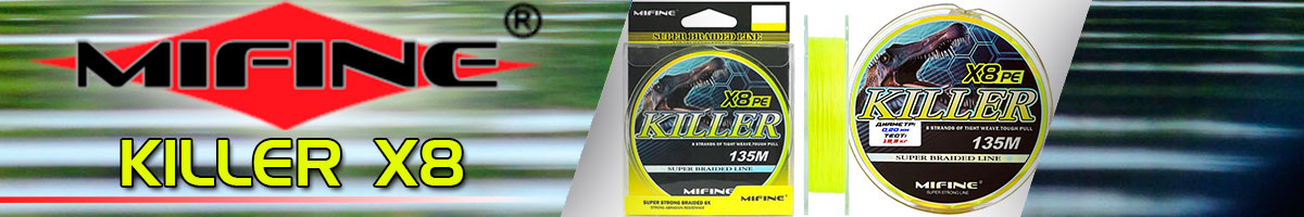 Mifine Killer X8 PE 135m Yellow 50008