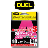 Duel Hardcore Quick Shot Carbonylon 150m 