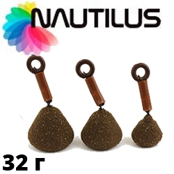 Nautilus Back Lead Comlete Set Sandy Brown