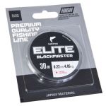 Леска монофильная зимняя Salmo Elite Blackmaster 030/022