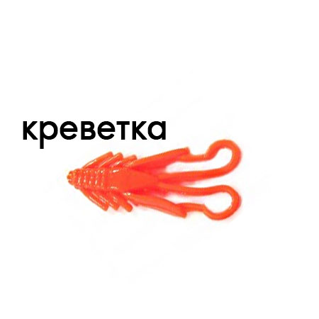 good