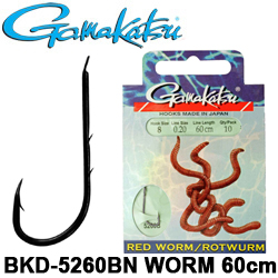 Gamakatsu Hook BKD-5260B Nickel Worm 60см