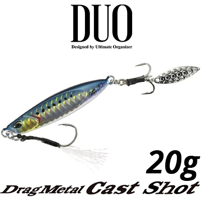 DUO Drag Metal Cast Shot 20g