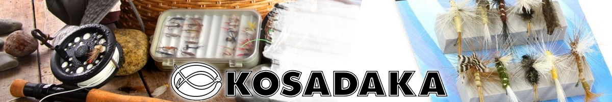 Набор сухих мушек Kosadaka