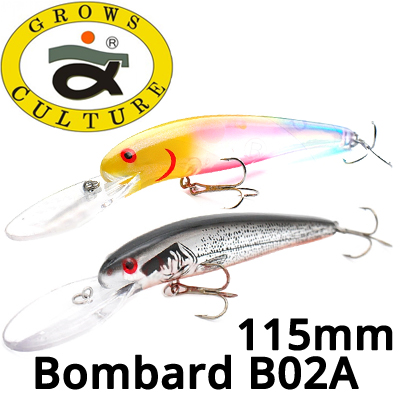 Grows Culture Bombard B02A