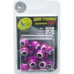 Джиг крашеный Шар 20 гр, цв. 06-фиолетовый, кр-к VD-071 GCB-071S-20-06 10 шт