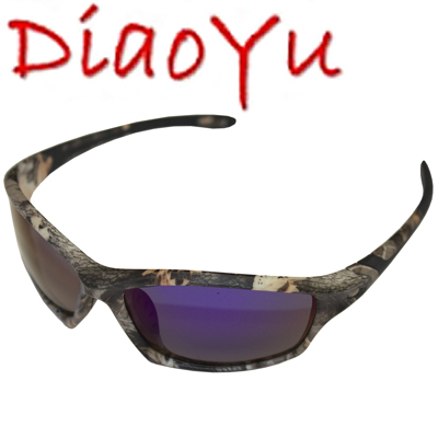 DiaoYu Очки поляризационные №93