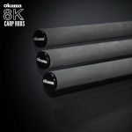 Удилище карповое Okuma 8K Carp 12' 3.5 lbs 2sec 8K-CA-1202H