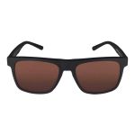 Очки солнцезащитные Finntrail Seagull 1091 Copper (OS)