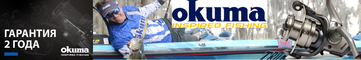 Okuma Azaki FD
