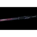 Спиннинг Daiwa Heartland Liberalist 863ML+RS-25 (Длина 259 см, тест 5 - 40 гр.)