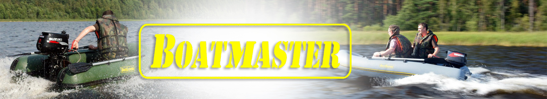 Лодки ПВХ BoatMaster с НД 